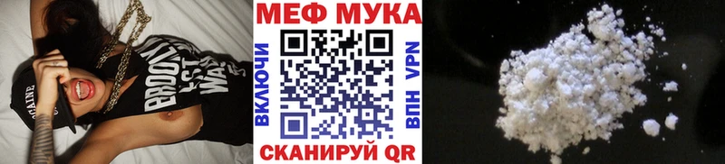 Купить наркотик аптеки Надым Метадон  Alpha PVP  Гашиш  Кокаин 
