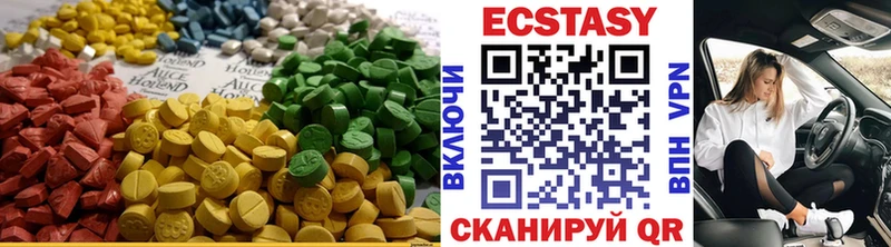 купить   hydra как войти  Экстази mix  Надым 