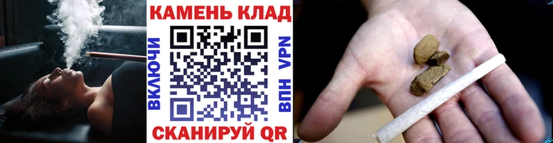 закладки  блэк спрут как войти  ГАШИШ AMNESIA HAZE  Надым 