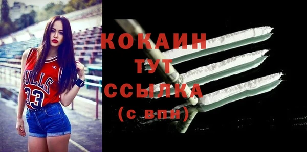 дурь Белоозёрский