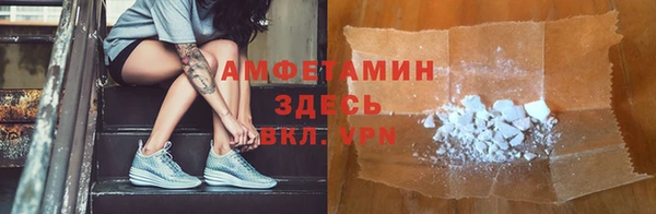 дурь Белоозёрский