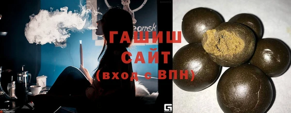 твердый Беломорск