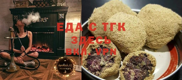 твердый Беломорск