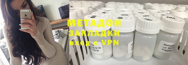 дурь Белоозёрский