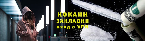 дурь Белоозёрский