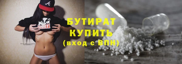 дурь Белоозёрский