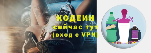 дурь Белоозёрский
