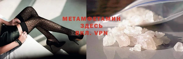 дурь Белоозёрский