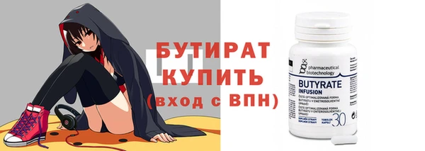 дурь Белоозёрский