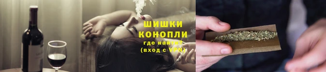 спайс Переславль-Залесский