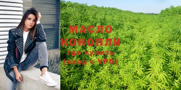 твердый Беломорск