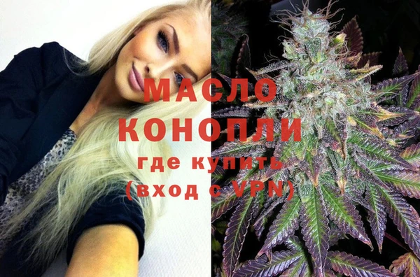 дурь Белоозёрский