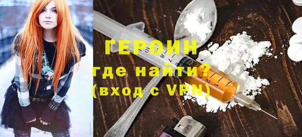 твердый Беломорск