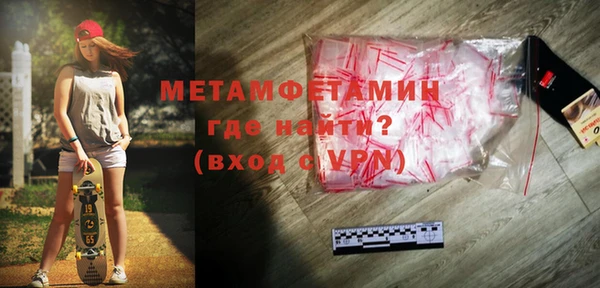 дурь Белоозёрский