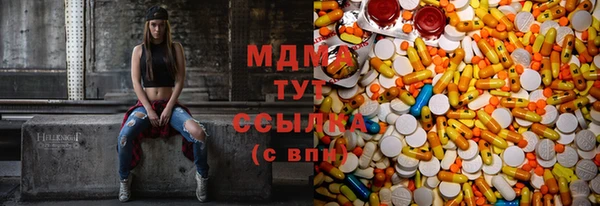 кокаин премиум Пестово