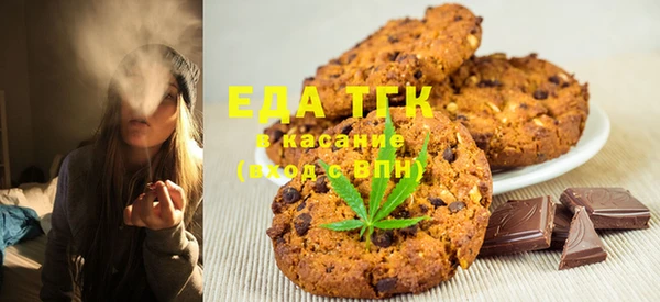 твердый Беломорск