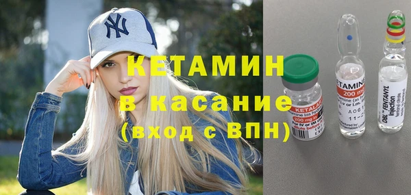 дурь Белоозёрский
