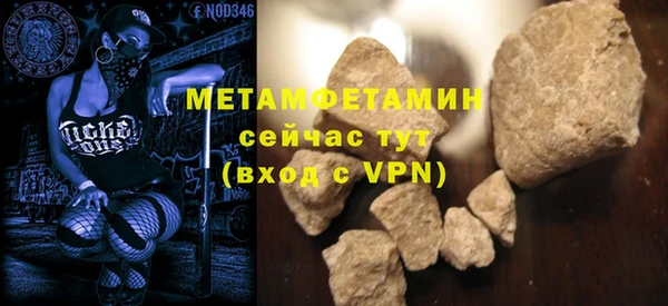 дурь Белоозёрский