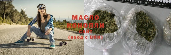 твердый Беломорск