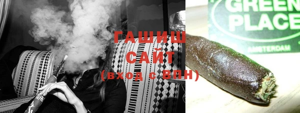 скорость Пересвет