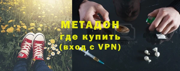 дурь Белоозёрский