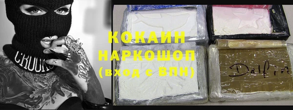 твердый Беломорск