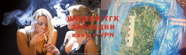 твердый Беломорск