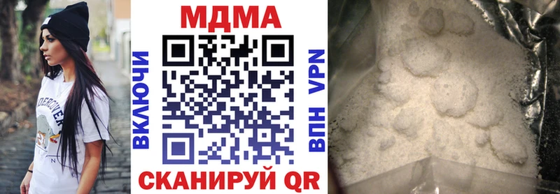 MDMA VHQ  Надым 
