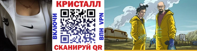 mega вход  Надым  Первитин Декстрометамфетамин 99.9% 