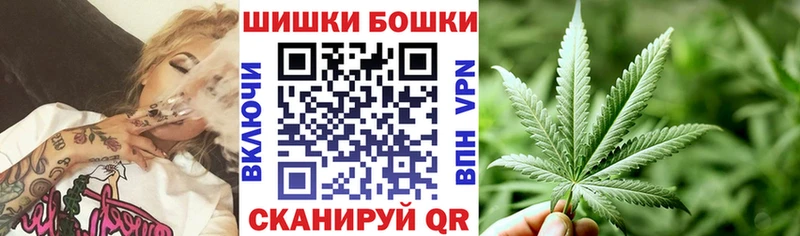 Канабис OG Kush  гидра маркетплейс  Надым 